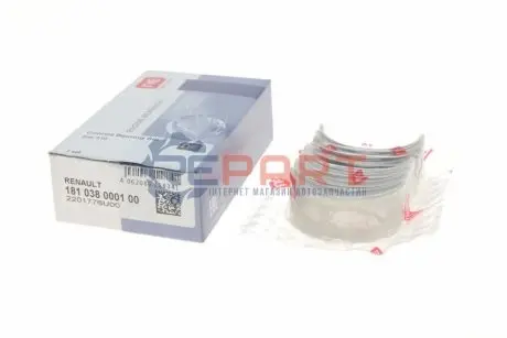 Вкладиші шатунні Renault Kangoo 1.5dci (STD) = 6138500000 NPR 181038000100 Купити в Україні