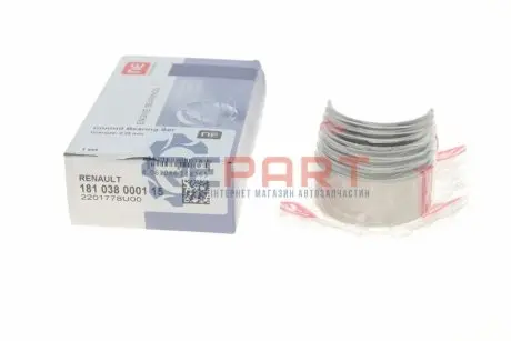 Вкладиші шатунні Renault Kangoo 1.5dci (+0.25) = 6138502500 NPR 181038000115 Купити в Україні