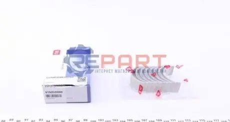 Вкладыши шатунные NPR 181 050 0003 00 Купити в Україні