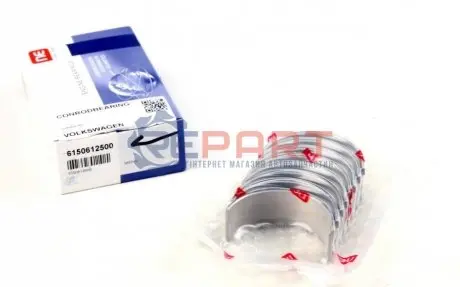 Вкладиші шатунні Audi A3/A4/A6/VW Caddy/T4/T5 1.9TDI (+0.25) = 6150612500 NPR 181050001215 Купити в Україні