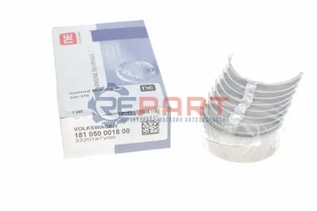 Вкладыши шатунные Audi A4/VW LT/T4 2.5TDI (STD) = 6150670000 NPR 181 050 0018 00 Купить в Украине
