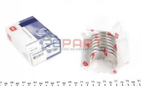 Вкладиші шатунні Citroen Berlingo 1.6D/HDI (+0.30) = 6151653000 NPR 181051000117 Купити в Україні