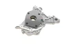 Масляный насос Opel Astra G/F/Vectra A/B/Zafira A/B 1.2-1.6 86-12 = 5335000000 NPR (191 035 0001 00) изображение 4