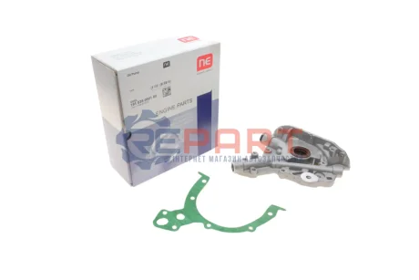 Насос масляний Opel Astra G/F/Vectra A/B/Zafira A/B 1.2-1.6 86-12 = 5335000000 NPR 191 035 0001 00 Купити в Україні