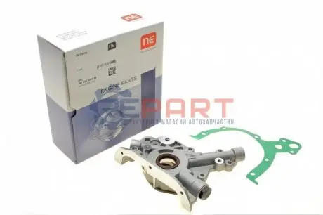 Насос масляний Opel Astra F/G/Combo/Kadett E/Vectra A 1.2-1.6i -05 = 5335040000 NPR 191035000500 Купити в Україні