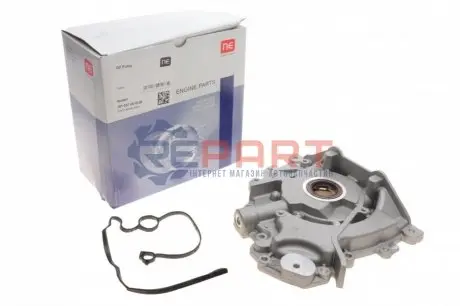 Насос масляний Citroen C5 III/Land Rover Discovery/Sport 2.7TD/3.0D/TD 04- = 5337170000 NPR 191037001900 Купити в Україні