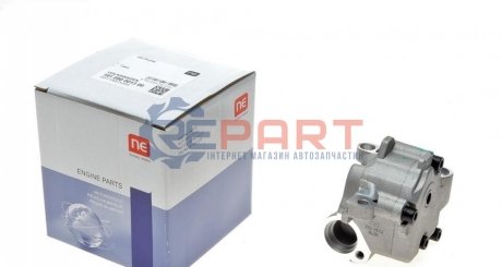 Насос масляний Audi A3/A4/A5/A6/Q7/Skoda Superb/VW Golf/Passat 2.0TDI 03-18 = 5350110000 NPR 191050001300 (фото 1)