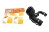 Патрубок фільтра повітряного Ford Focus II/Volvo C30/S40 II/V50 1.6 TDCi 04-12 165000