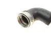 Фото Патрубок турбіни Skoda Superb/Audi A4 1.9TDI/2.0TDI 04-15 (верхній) NRF (166023) зображення 6