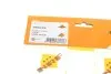 Фото Патрубок интеркулера (верхний) VW Passat/Skoda Superb 1.9TDI/2.0TDI 00-08 NRF (166029) изображение 6