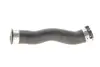 Фото Патрубок інтеркулера BMW 3 (E90) 04-11 M47/N47 (R) NRF (166076) зображення 4