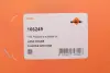Фото Автозапчасть NRF (166249) изображение 2