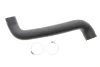 Фото Патрубок інтеркулера Ford Mondeo IV 2.0 TDCi 07-15 NRF (166300) зображення 1