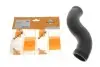 Патрубок NRF (166318) изображение 4