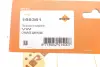 Автозапчасть NRF (166361) изображение 2