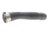 Фото Патрубок інтеркулера Nissan Qashqai II 13-/Renault Megane IV/Scenic IV 1.5dCi 15 NRF (166440) зображення 4