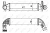 Интеркуллер NRF (30463) изображение 5