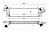 Інтеркулер NRF 30511 (фото 5)
