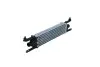 Интеркуллер NRF (30750) изображение 2