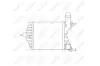 Интеркуллер NRF (30862) изображение 5