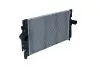 Фото Радіатор інтеркулера VW Passat/T4 2.5D/2.8 95-05 NRF (30873) зображення 4