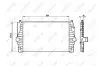 Фото Радіатор інтеркулера VW Passat/T4 2.5D/2.8 95-05 NRF (30873) зображення 5