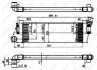 Интеркуллер NRF (30899) изображение 1