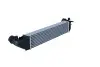 Автозапчасть NRF (309069) изображение 2