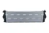 Автозапчасть NRF (309086) изображение 3