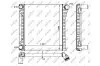 Радиатор интеркулера Land Rover Range Rover 4.4D 10-12 NRF (30929) изображение 5