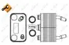 Фото Радіатор масляний BMW X5 3.0d-4.6i 00-06 (теплообмінник) NRF (31076) зображення 5
