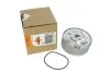 Фото Масляний радіатор NISSAN ALMERA II, ALMERA TINO, NAVARA, NP300, PICK UP, PRIMERA, X-TRAIL I 2.2D/2.5D 03.00 NRF (31184) зображення 4
