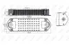 Радиатор смазки NRF (31198) изображение 5