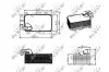 Фото Радіатор масляний Audi A4/A6/Q7/VW Touareg/Porsche Cayenne/Panamera 3.0TDI 07- (теплообмінник) NRF (31272) зображення 5