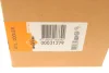 Радиатор смазки NRF (31279) изображение 10