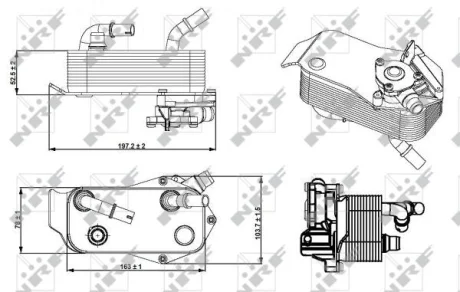Радиатор смазки NRF 31279