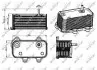 Тяга рулевая NRF (31291) изображение 1