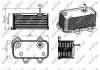 Тяга рулевая NRF 31291 (фото 4)