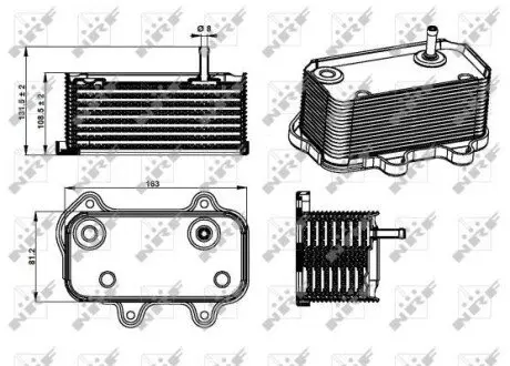 Тяга рулевая NRF 31291