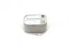 Фото Радіатор масляний KIA Ceed/Optima/Rio/Sportage/Hyundai Accent/i30 1.5-1.6CRDi 04- (теплообмінник) NRF (31298) зображення 4