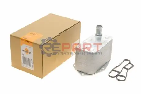 Радіатор масляний BMW 3 (E46)/5 (E39)/7 (E38) 3.0D 98-05 (теплообмінник) NRF 31307 Купити в Україні