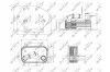Фото Радіатор масляний Citroen C5 II/Peugeot 407/508 2.2HDi 06- (теплообмінник) NRF (31313) зображення 5