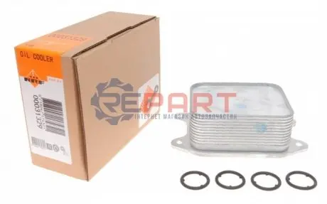 Радиатор NRF 31329 Купить в Украине