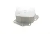 Фото Радіатор масляний Citroen Berlingo/Peugeot Partner/Expert/Fiat Scudo 1.6hdi 07- (теплообмінник) NRF (31333) зображення 3