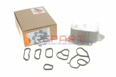 Радіатор масляний Citroen Berlingo/Peugeot Partner/Expert/Fiat Scudo 1.6hdi 07- (теплообмінник) NRF 31333 Купити в Україні