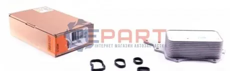 Фото Радіатор масляний MB Vito/Opel Vivaro/Renault Trafic 1.6 CDTI/dCi 14- (теплообмінник) NRF (31337) зображення 1