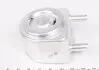 Фото Радіатор масляний Citroen Jumpy/Fiat Ducato/Peugeot Boxer 2.0-2.2 HDI 02- (теплообмінник) NRF (31735) зображення 2