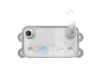 Фото Радіатор масляний Volvo S60 I/S80 I/V70 II/XC70 I/XC90 I 2.4D 01-14 NRF (31770) зображення 1