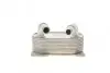 Фото Радіатор масляний Ford C-Max/Focus/Galaxy/Mondeo 1.8D LPG 04-15 (теплообмінник) NRF (31771) зображення 2