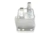Фото Радіатор масляний Citroen Jumper/Peugeot Boxer 2.0 BlueHDi 15- (теплообмінник) NRF (31781) зображення 2